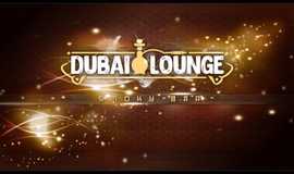 Dubai lounge