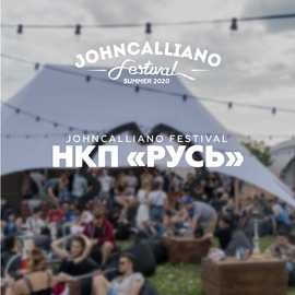 JohnCalliano Festival Summer 2020