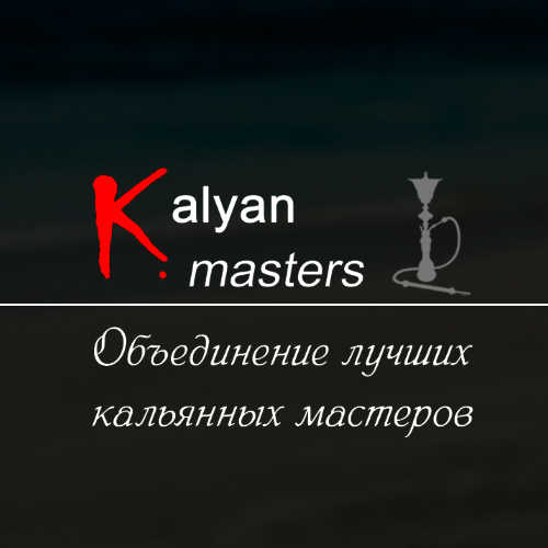 Kalyan Masters