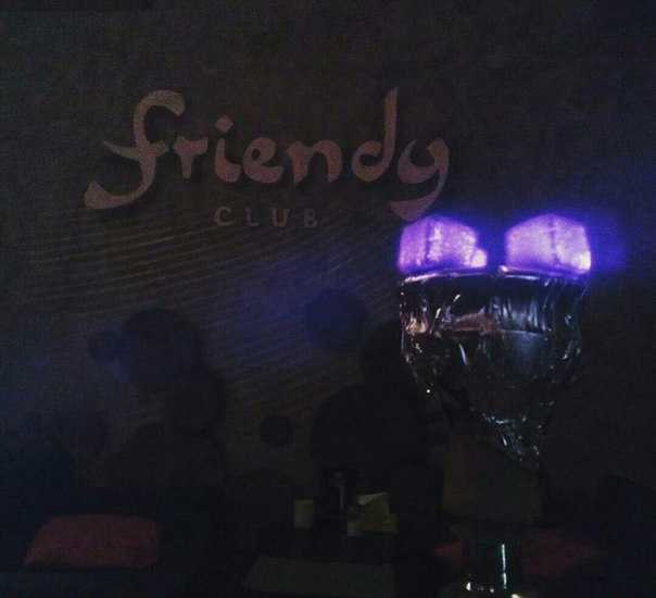 FriendyClub