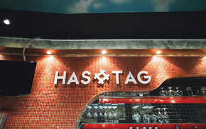 HAS#TAG | Lounge Cafe 