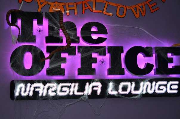 The OFFICE Nargilia Lounge
