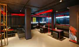Underground Lounge Club