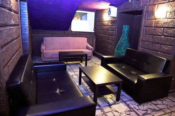 Relax Lounge Bar