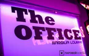 The OFFICE Nargilia Lounge