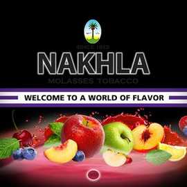 Nakhla - обзор вкусов.