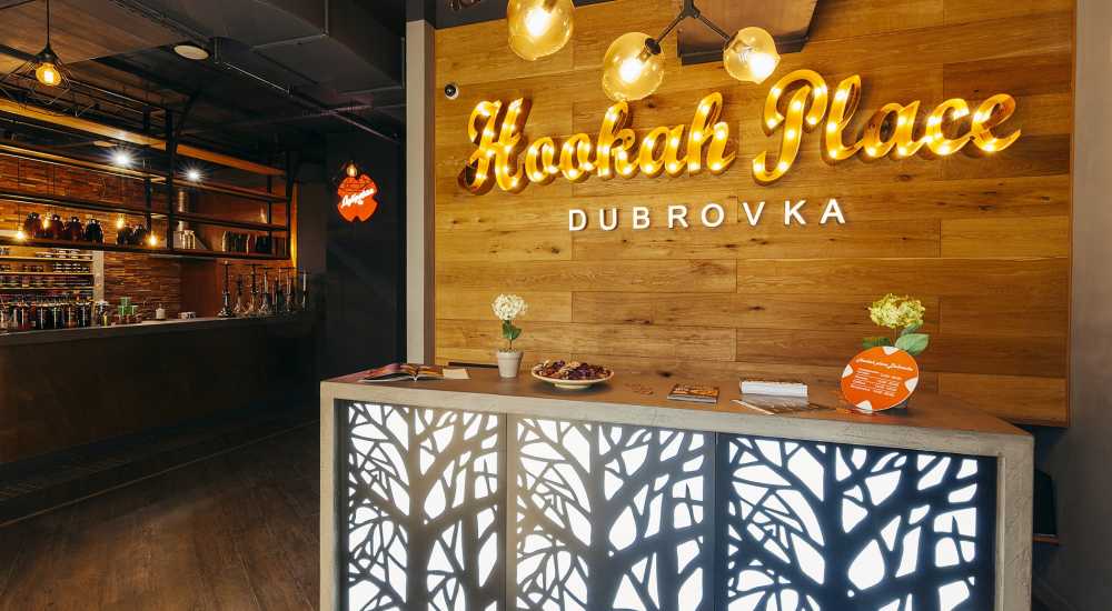 HookahPlace Dubrovka