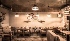 Поднебесная Bali Lounge