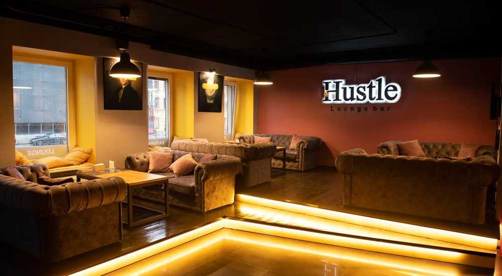 Hustle Lounge Bar