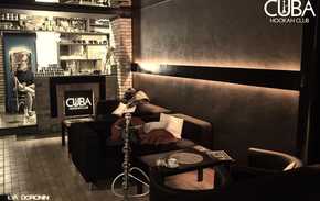 Lounge bar CUBA