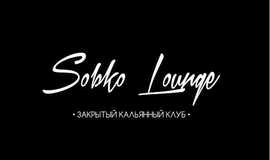 Sobko Lounge