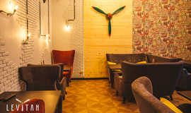 Levitan Lounge Bar