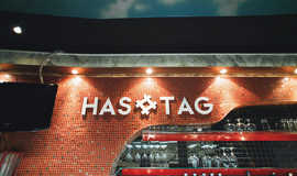 HAS#TAG | Lounge Cafe 