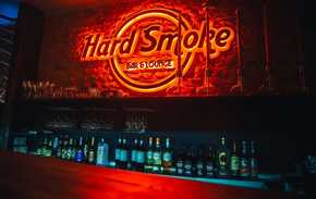HardSmoke bar&lounge