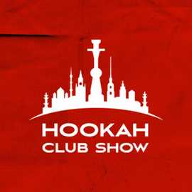 HOOKAH CLUB SHOW 2020
