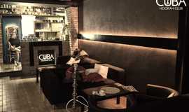 Lounge bar CUBA