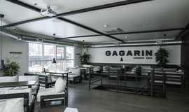 Gagarin Lounge Bar