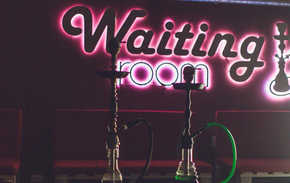Waiting Room 