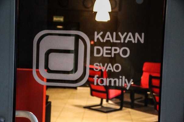 Kalyan Depo SVAO Family