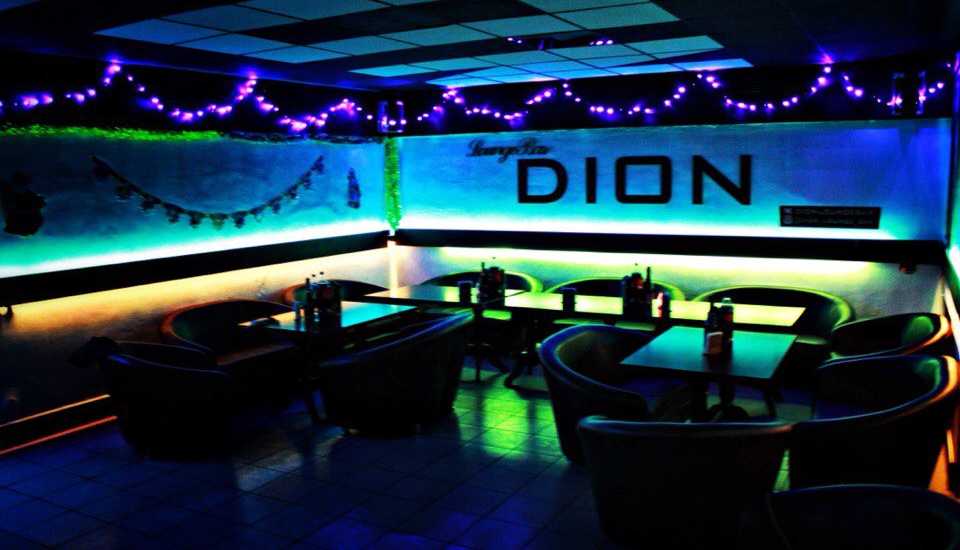 DION Lounge Bar 
