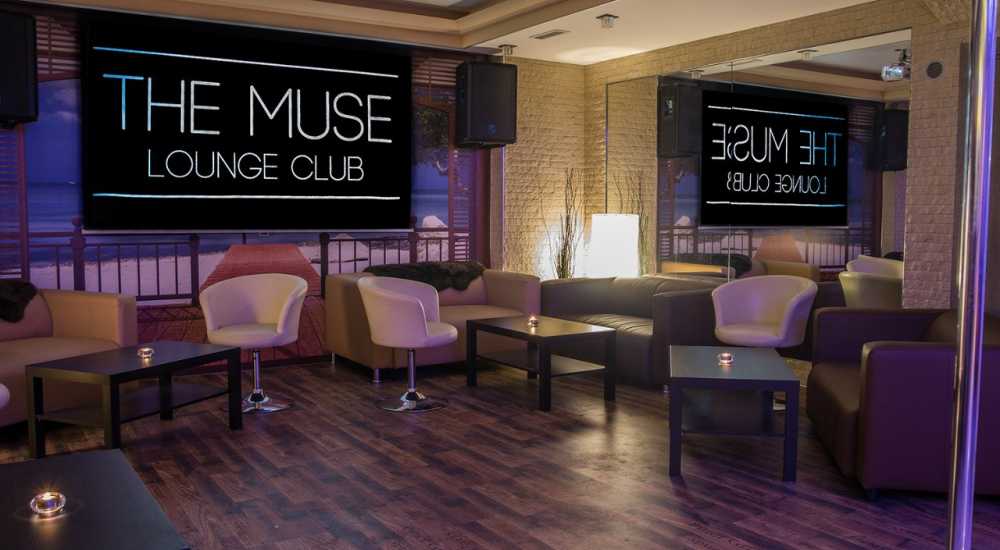 The Muse Lounge Club