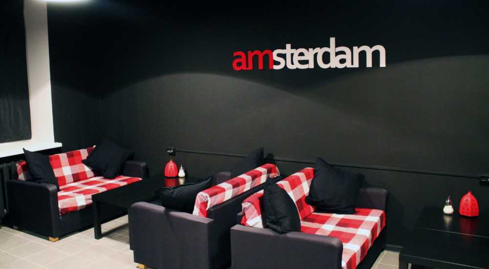 Amsterdam Lounge