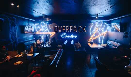 OverPack Центр