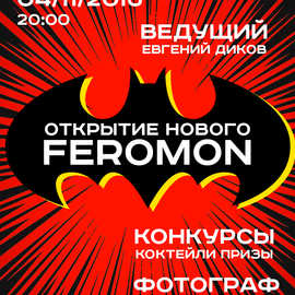 Feromon 2.0